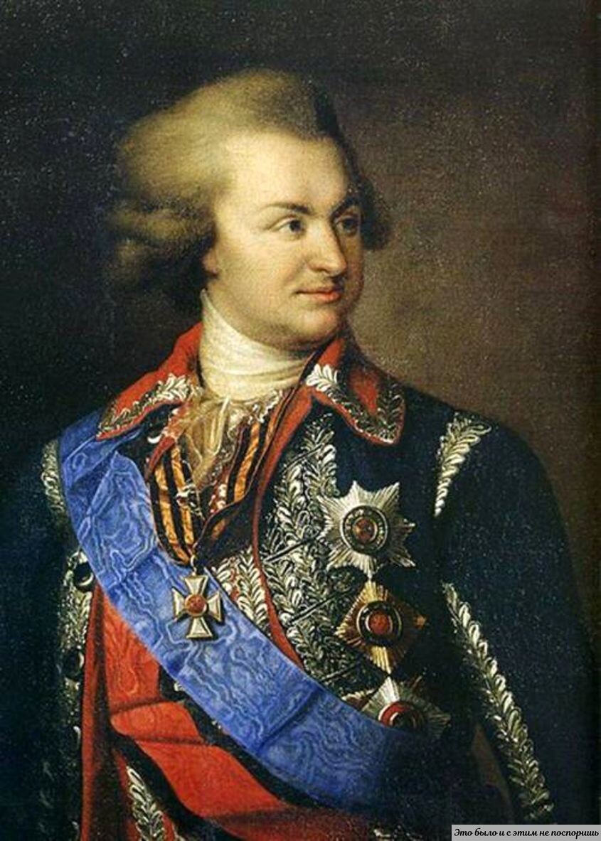 Григорий Александрович Потемкин 