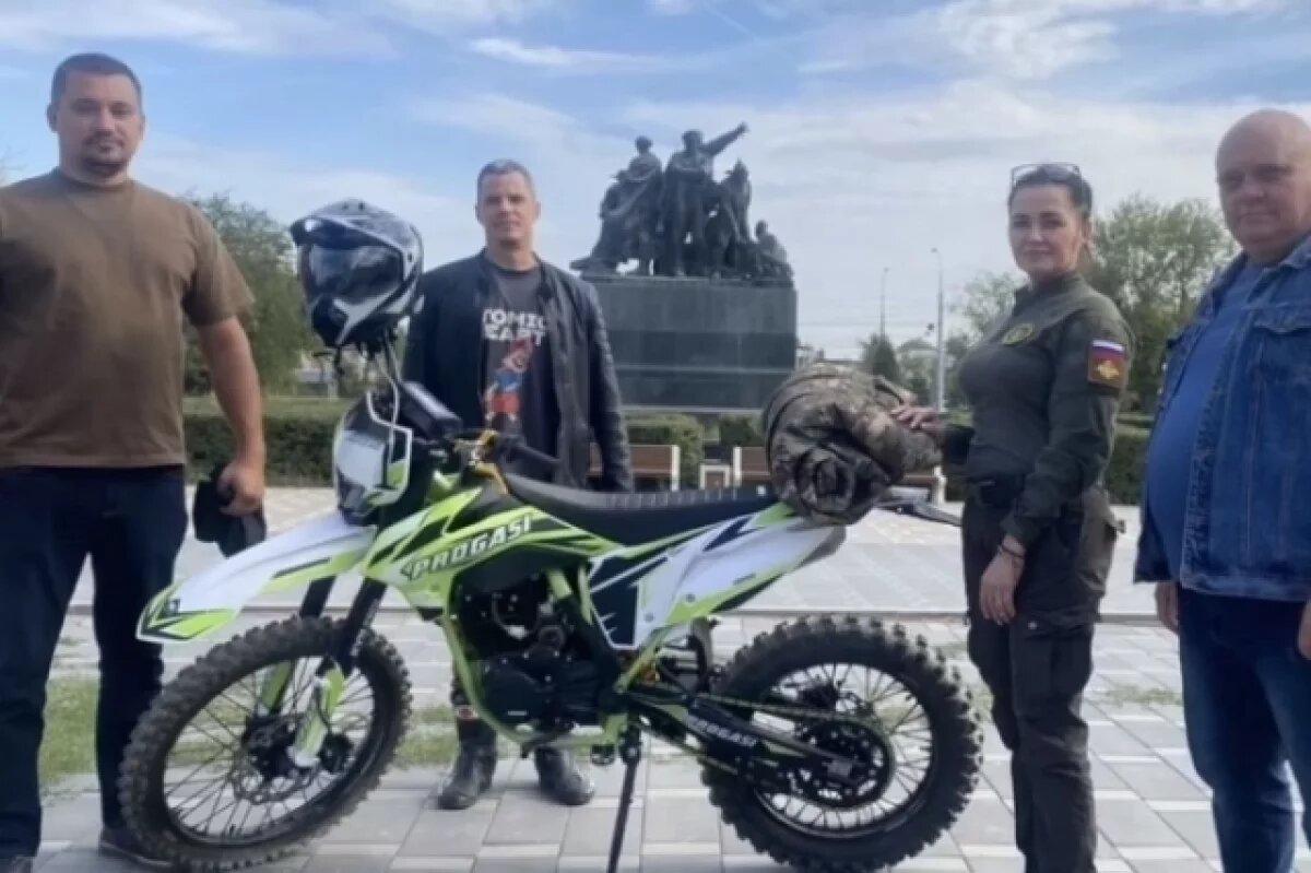    Волгоградские общественники собрали деньги на байк для участников СВО