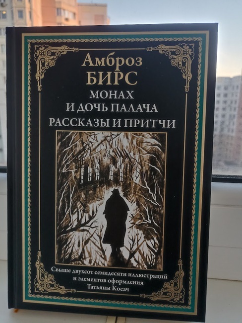 Фото из личного архива