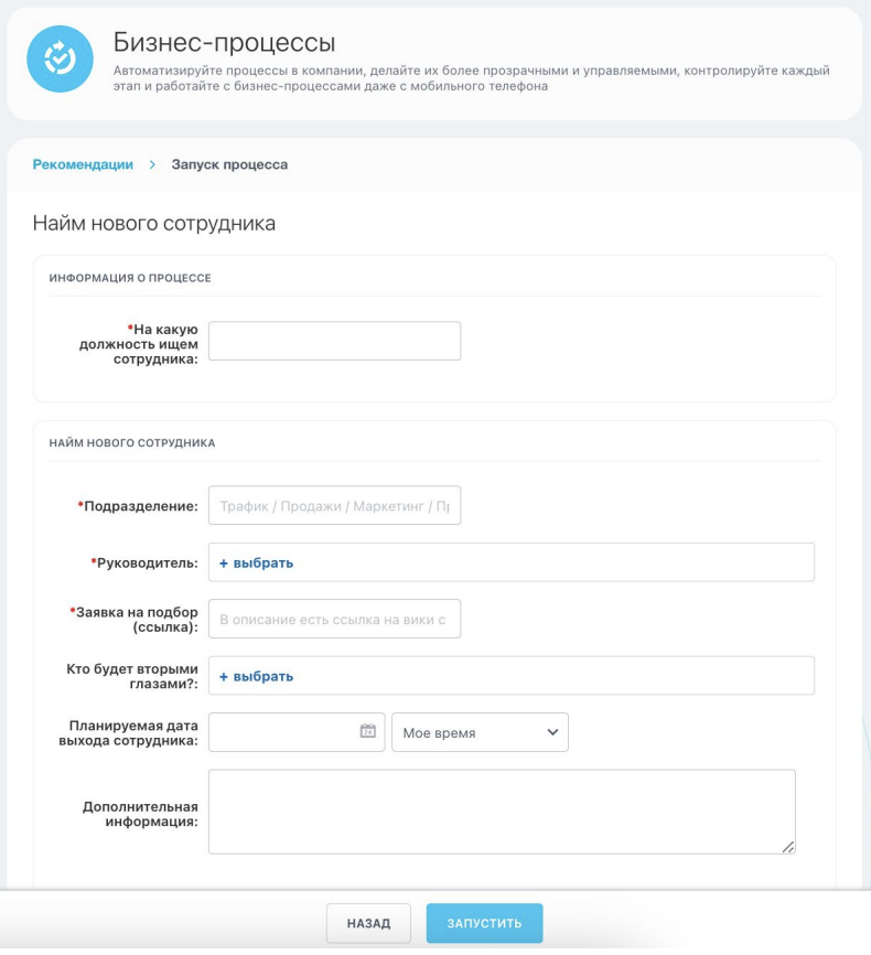 Изображение из архива автора