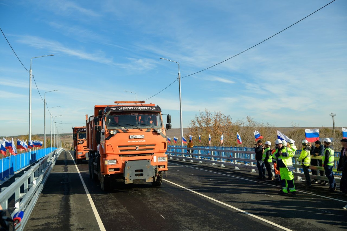  📷    Денис Паслер открыл движение по путепроводу на дороге Ивановка — Сорочинск — Ташла Кристина Просвиркина