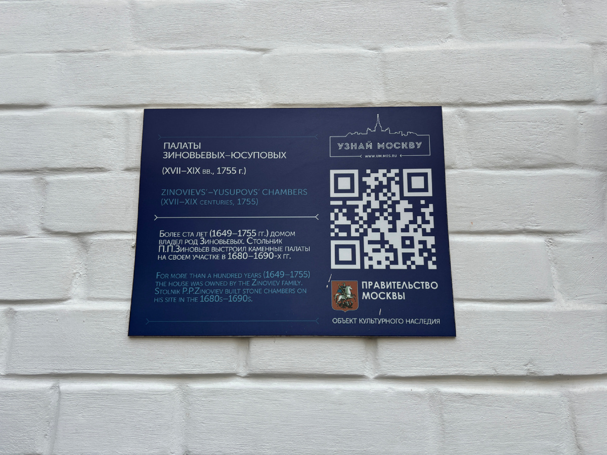 Фото автора. Жаль, сфотографировать палаты не было возможности - нужно перейти через дорогу, перехода не было рядом, и, вообще, я сопровождала детей 