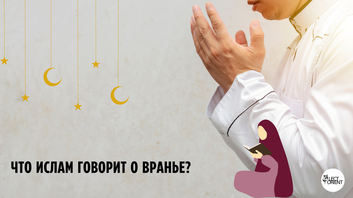 Фото взято из фотостока Canva