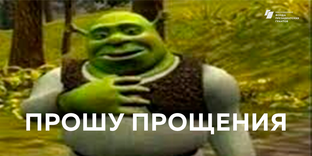 -1-2