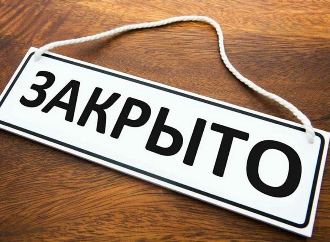 Картинка из сети