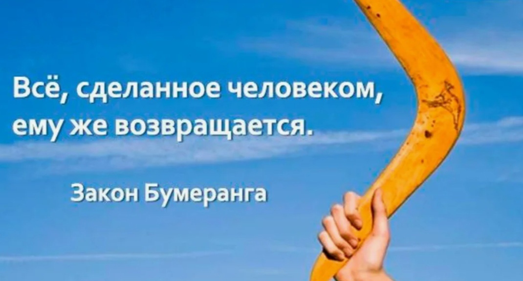 Фото: Яндекс картинки