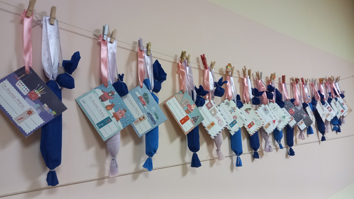 Детский сад «Школа маленьких волшебников» newchild.ru