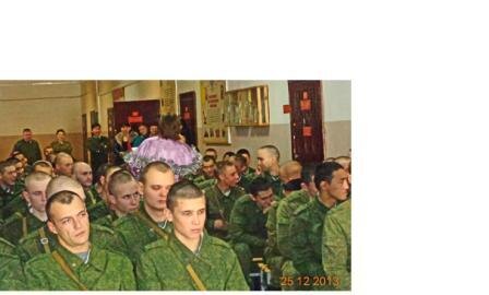 от автора...