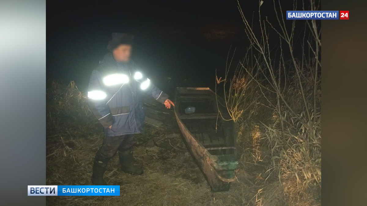    В Башкирии двое мужчин ловили рыбу с помощью аккумулятора и фонаря