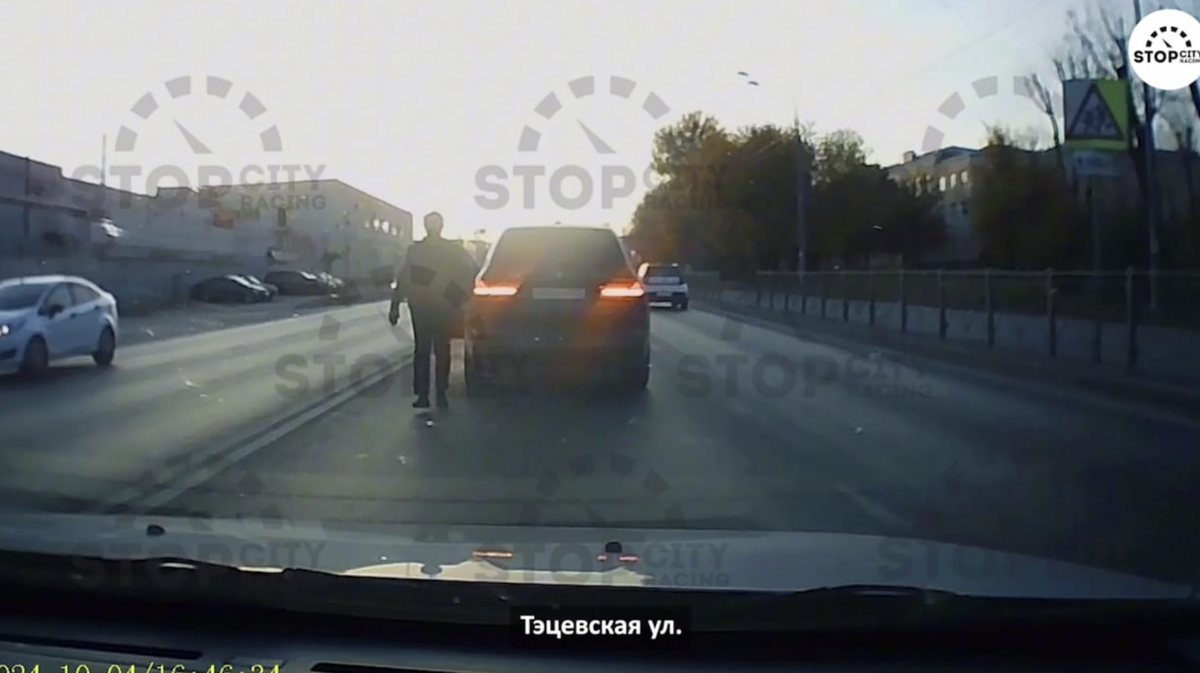    Фото: Телеграм-канал Stop City Racing