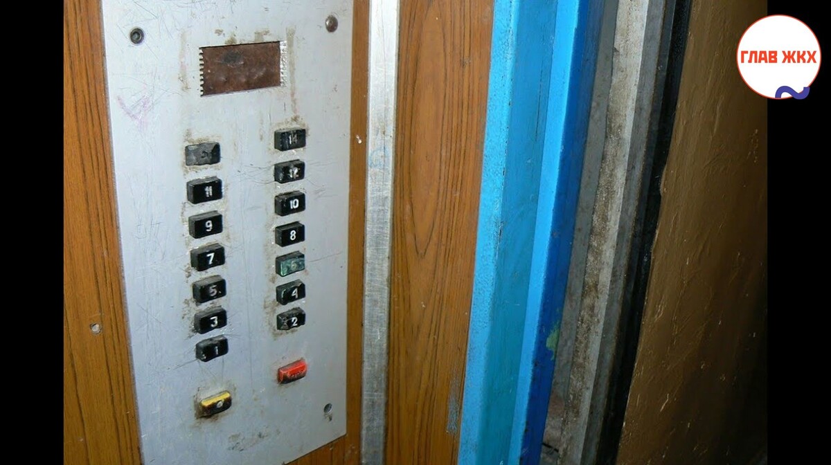 Проблемы с эксплуатацией лифтов в российских городах: вызовы и пути решения 