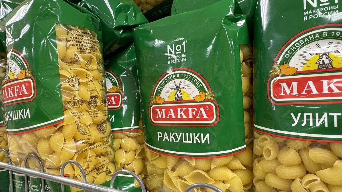    Фото: Андрей Прошин / Вечерняя Москва