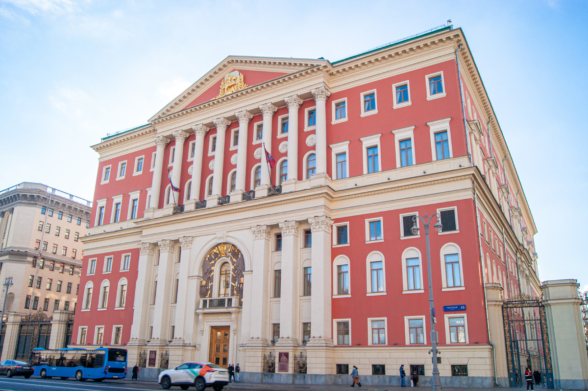 Правительство Москвы. Бывший дом генерал-губернатора Москвы.