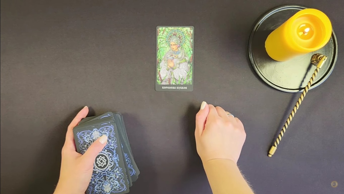 Королева кубков