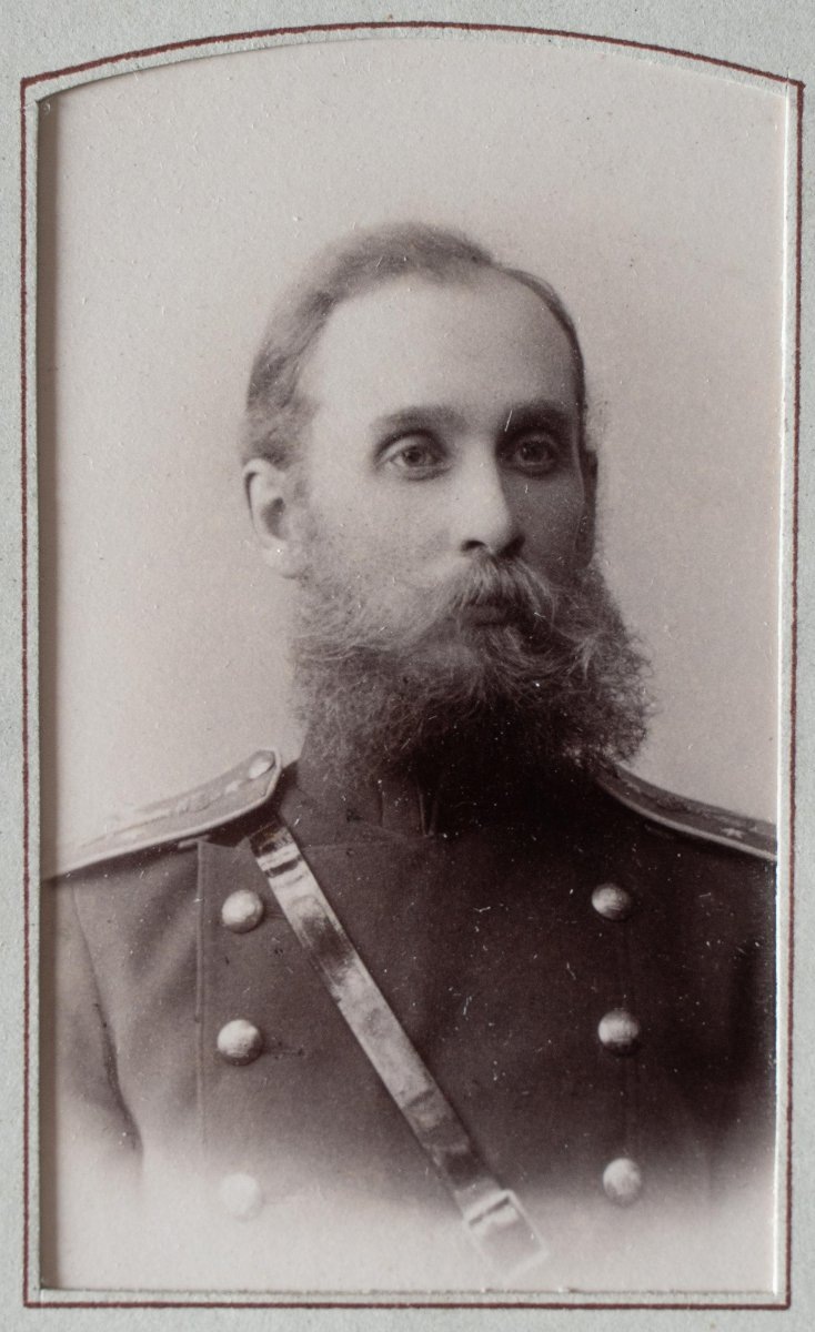 Гернет Александр Эдуардович. Фотограф, владелец ателье - Трунов Г.В. 1890-е гг.