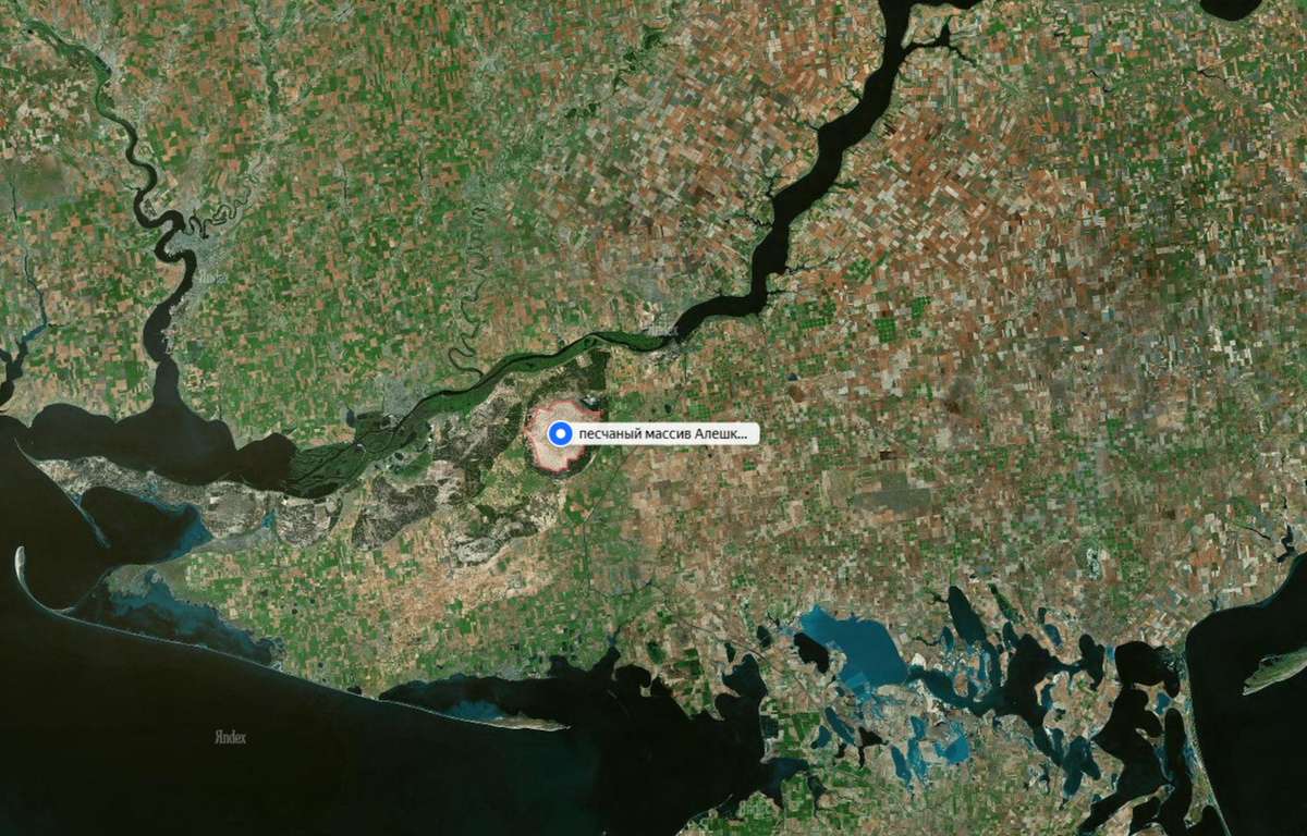 Алешковские пески