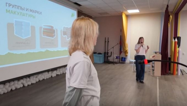    В Кирове более тысячи школьников стали участниками акции «БумБатл»