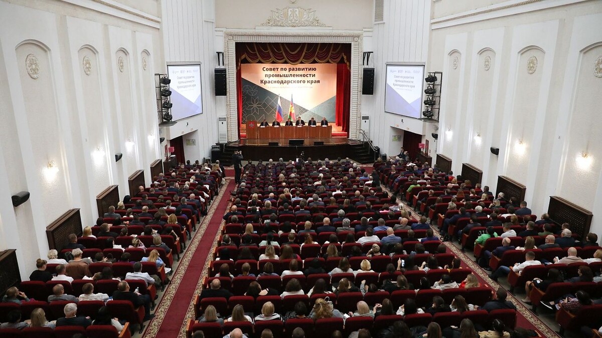    Фото: телеканал «Краснодар»