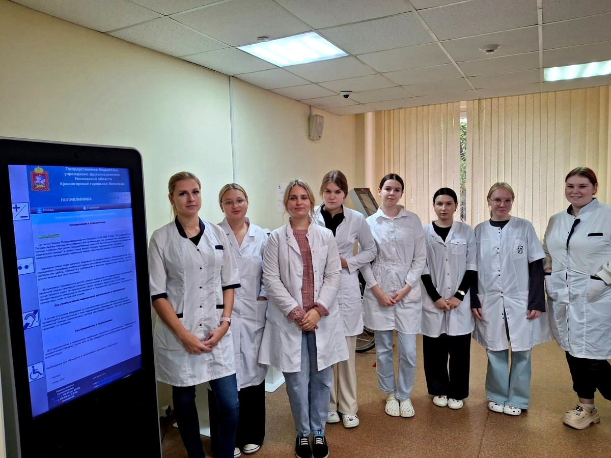 https://t.me/hospitalhelp