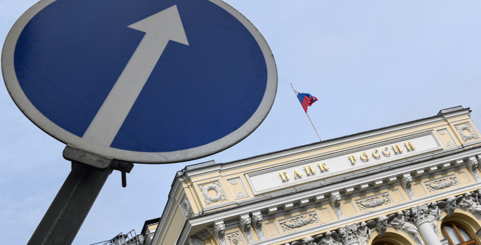 Фото: Евгений Филиппов/Эксперт