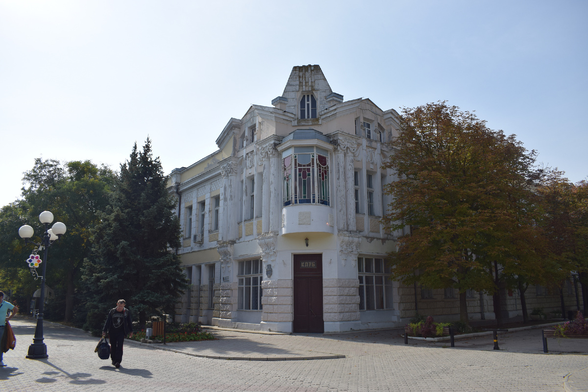 Осенние улицы Евпатории