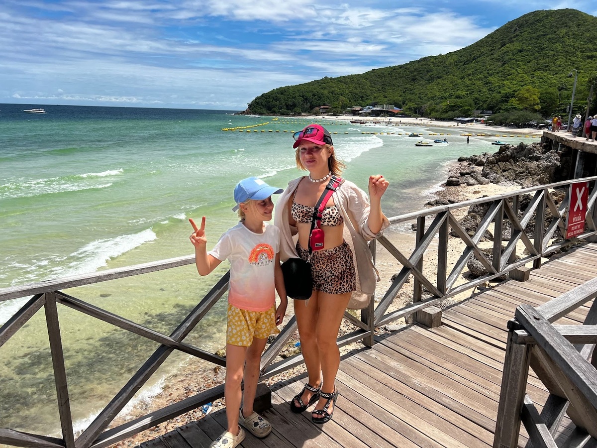 С моей любовью 
