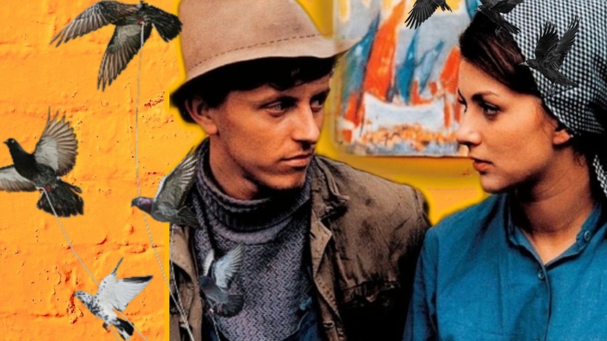 «Жаворонки на нити», 1969год, режиссер Иржи Менцель. Коллаж автора канала