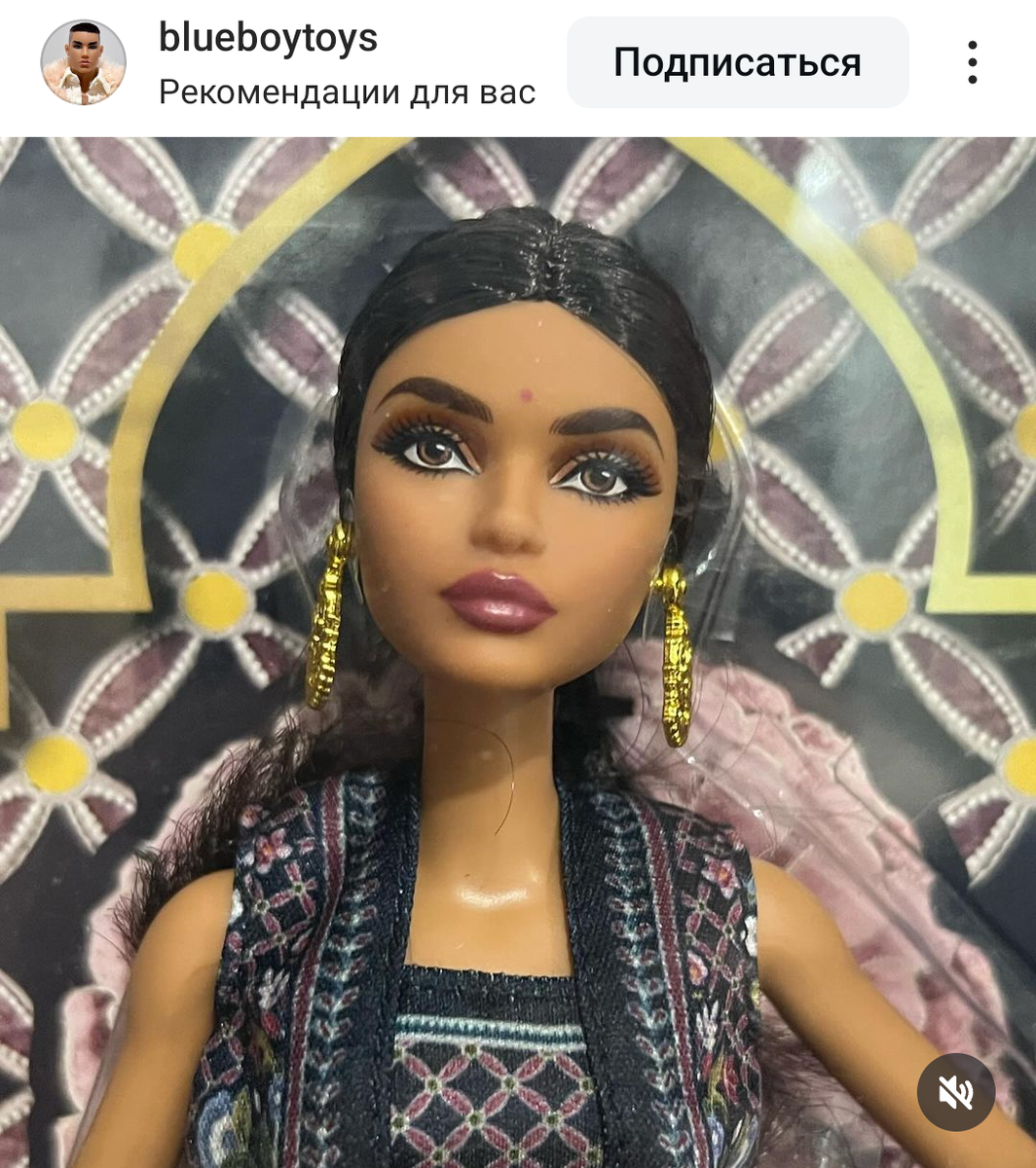 Барби Дивали от Аниты Донгре