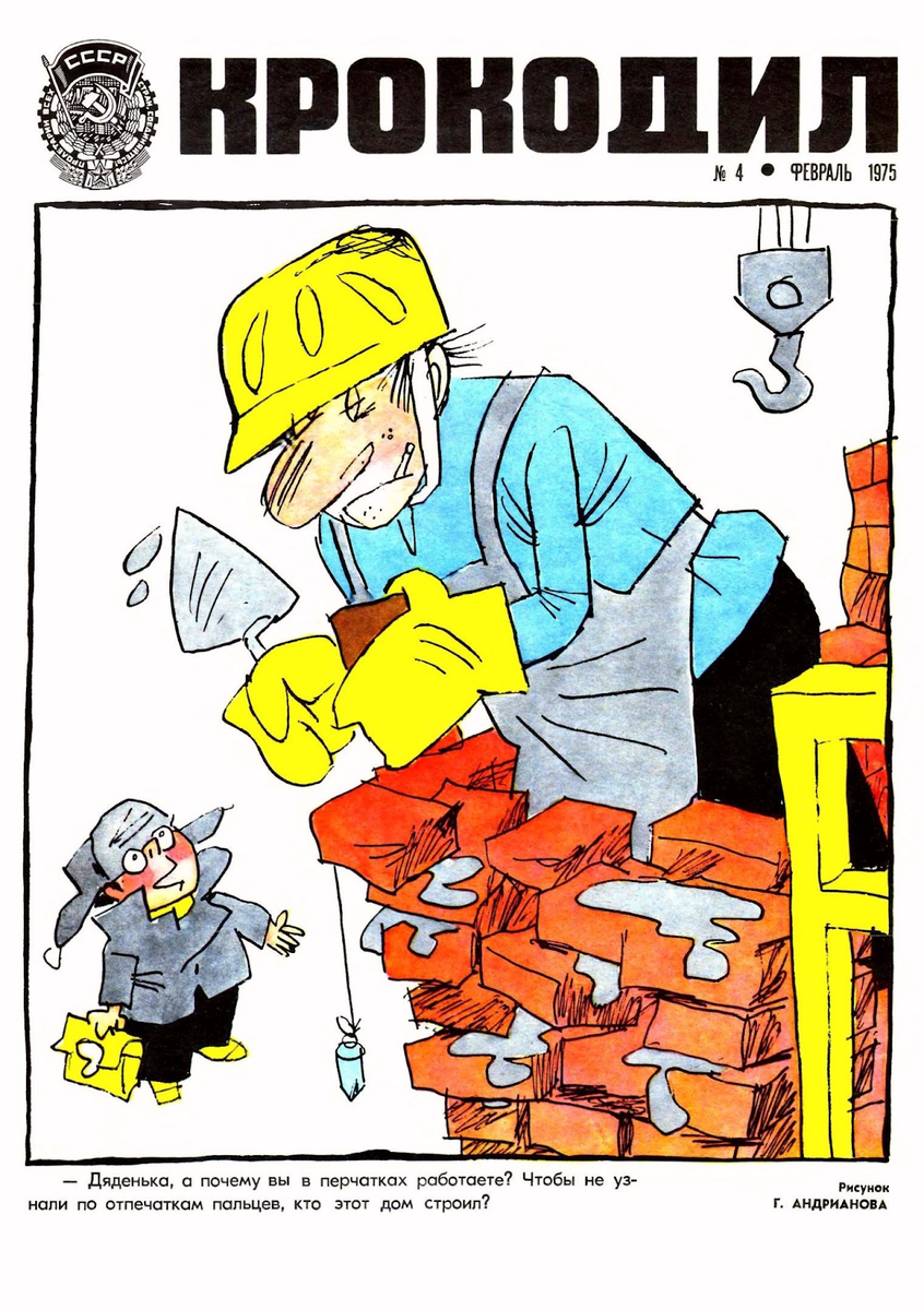 Источник изображения: https://cdn1.ozone.ru/s3/multimedia-1-2/6919911722.jpg