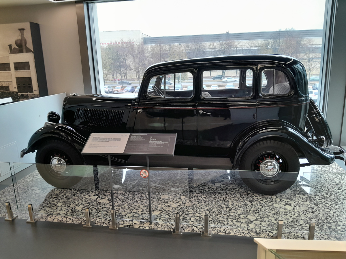 Экспонаты музея автозавода ГАЗ (ГАЗ-А)
