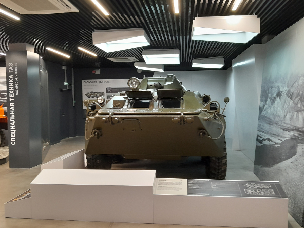 Несколько семейств БТРов сошли с конвейера автозавода ГАЗ