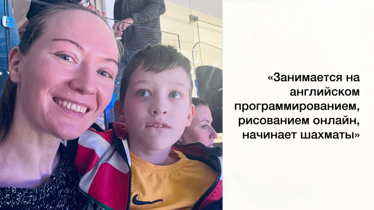 Photo by Svetlana Aleeva