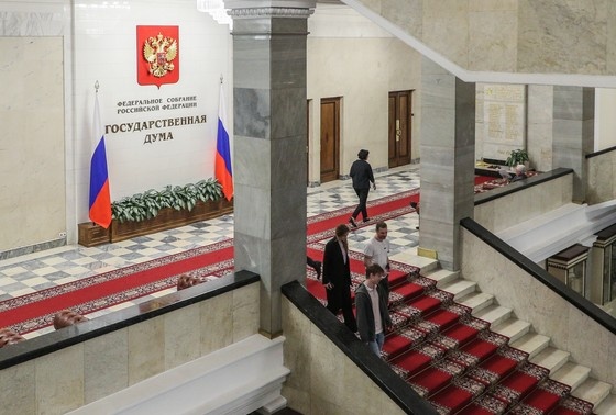    Госдума РФ