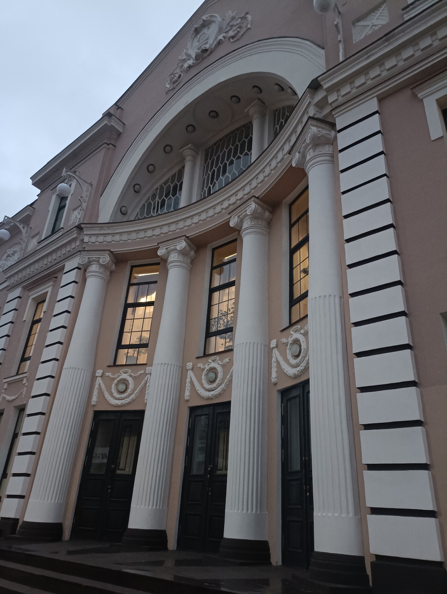 Мичуринский драматический театр