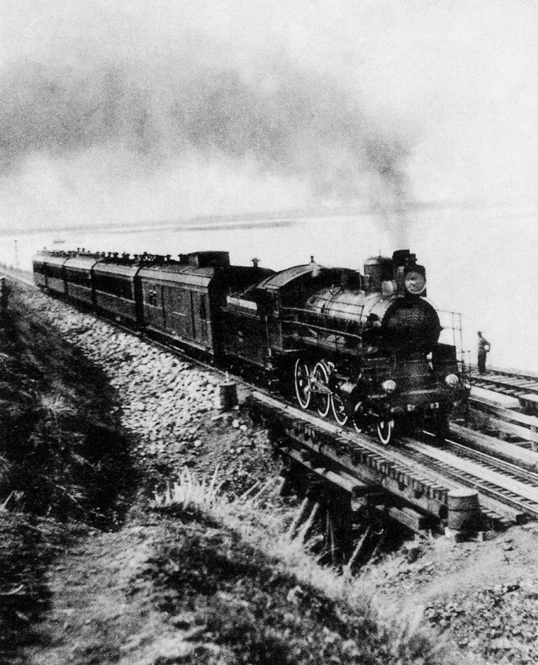 Фото из интернета