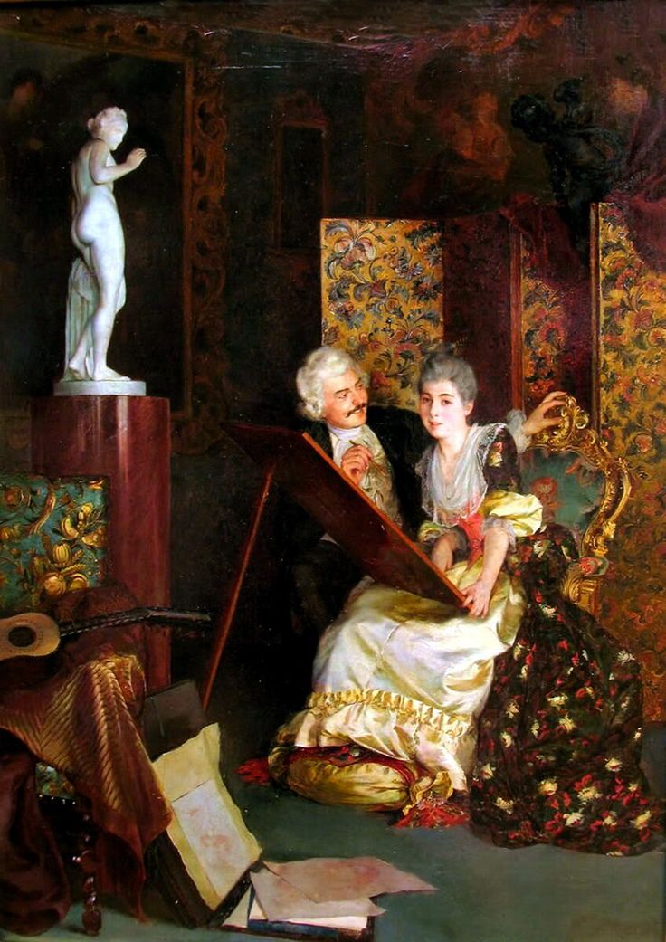 Учитель с ученицей