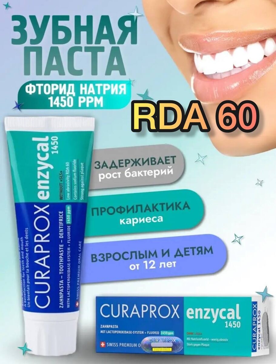 не реклама, а в качестве примера