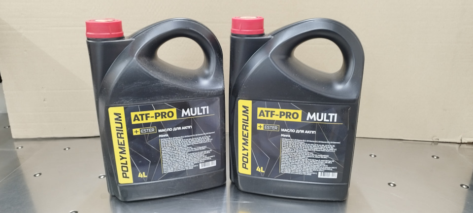 POLYMERIUM ATF-PRO multi