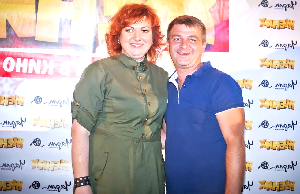 на фото Ольга Картункова и Виталий Картунков 