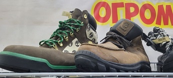 Примерно вот такая обувь представлена