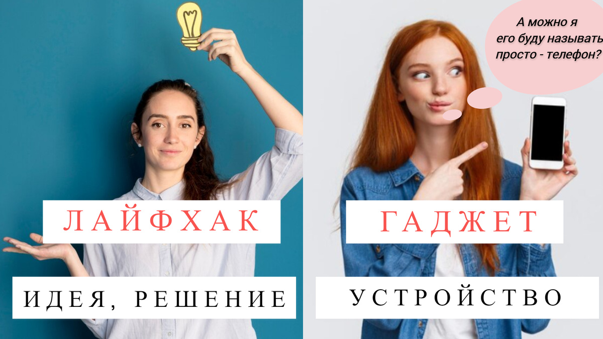 фото от freepik