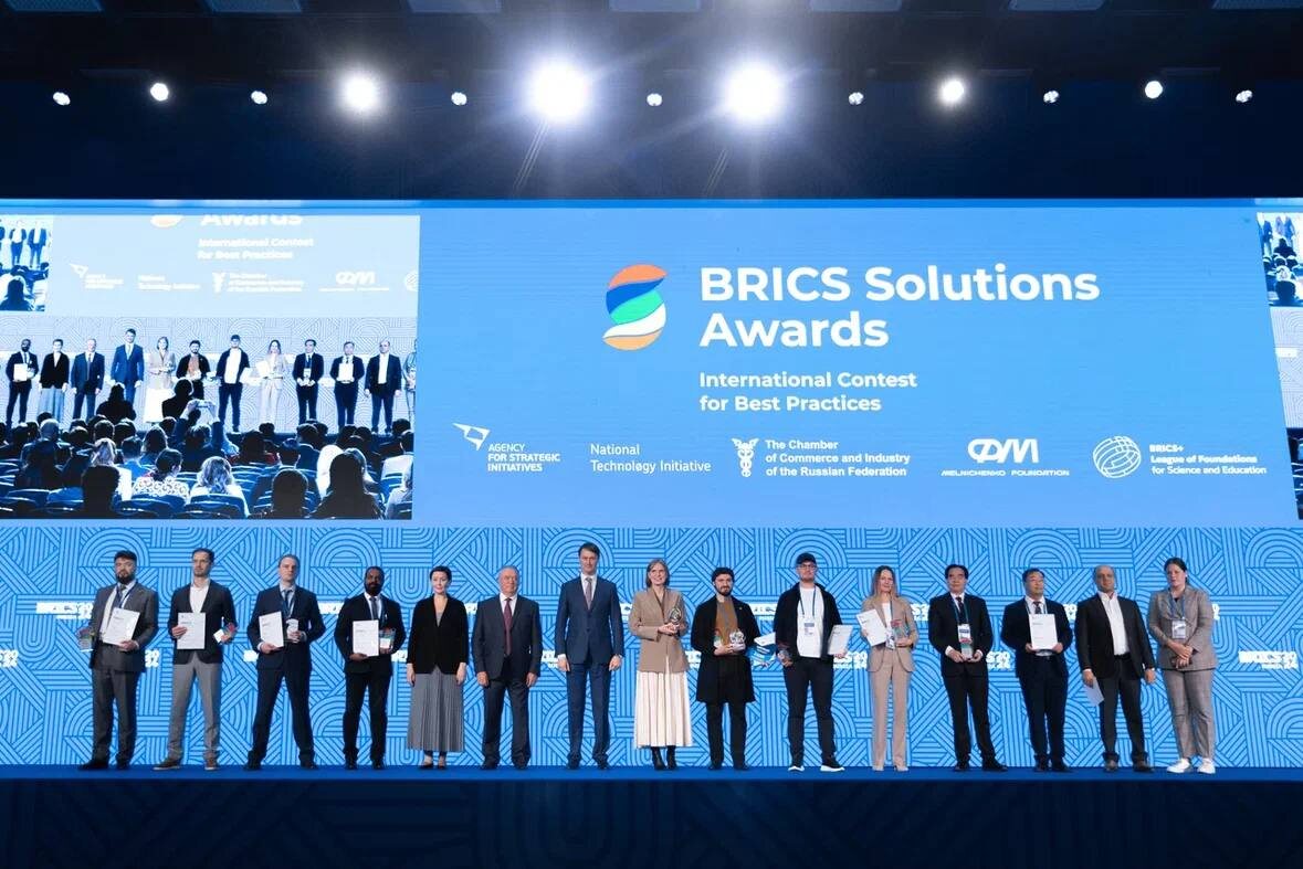 Фото: https://asi.ru