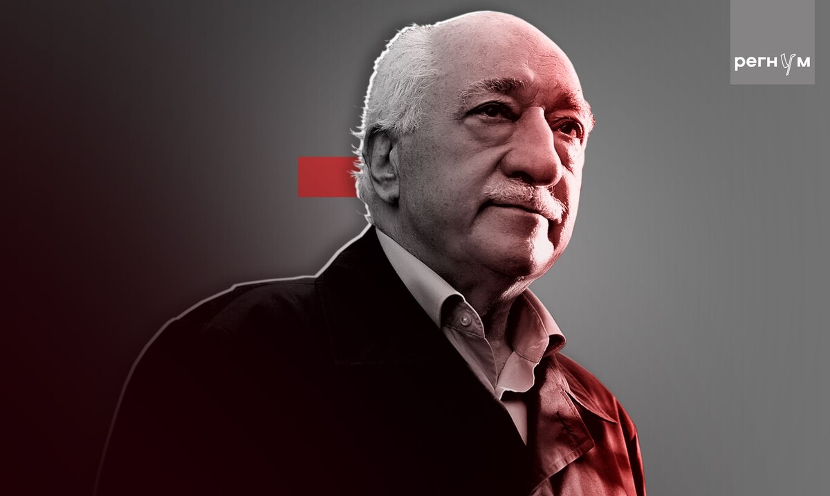     / Источник: © ИА Регнум