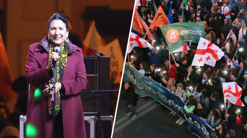     Президент Грузии Саломе Зурабишвили Gettyimages.ru AP Photo/Zurab Tsertsvadze