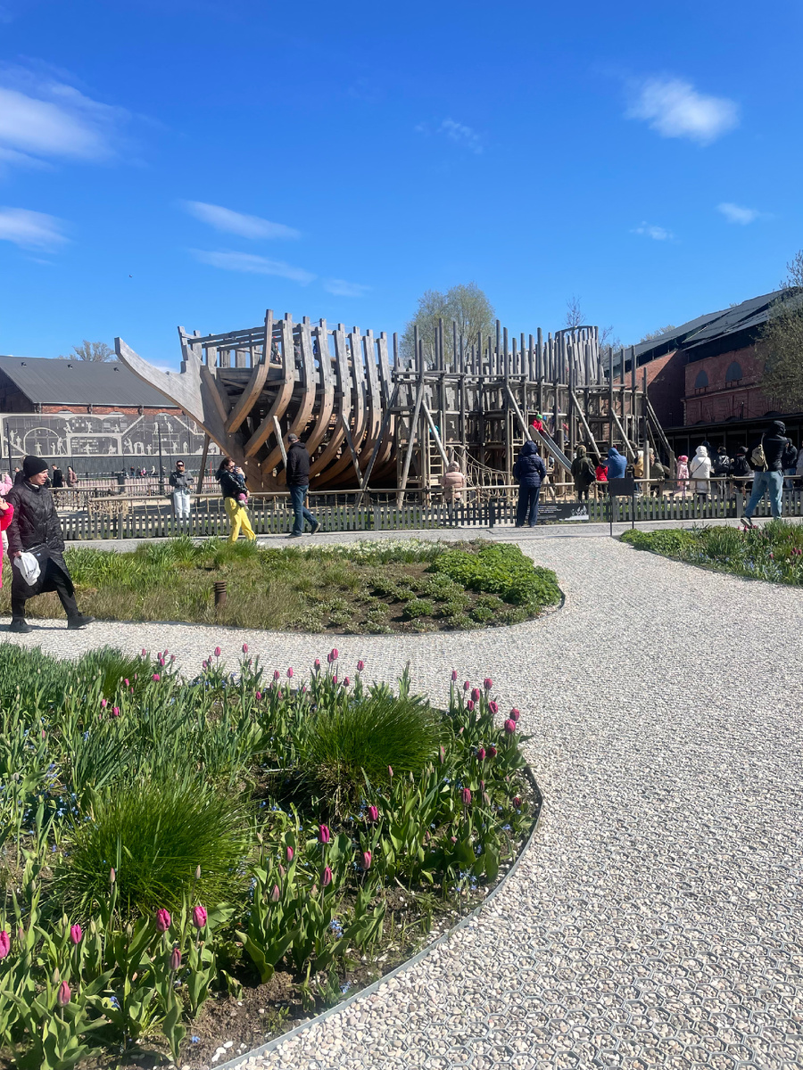 Новая Голландия фрегат