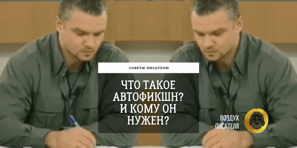 гифка на случай, если заметил за собой что-то интересное