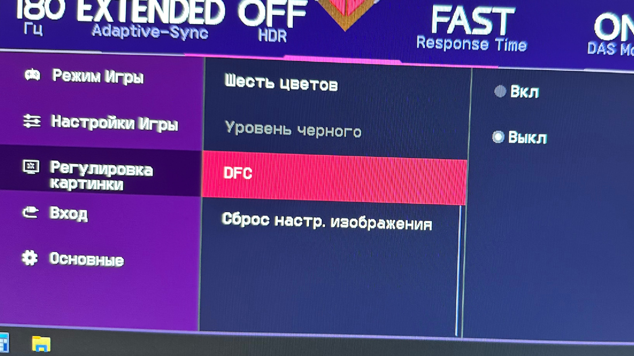 Как пользоваться gs. Как пользоваться gs