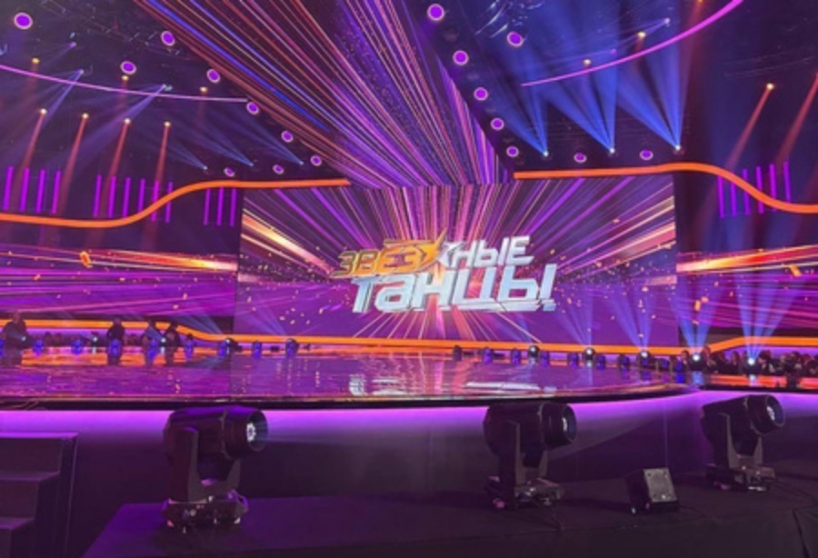 Фото: соцсети