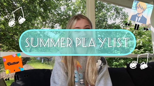 SUMMER PLAYLIST|| песни для лета☀️🌸