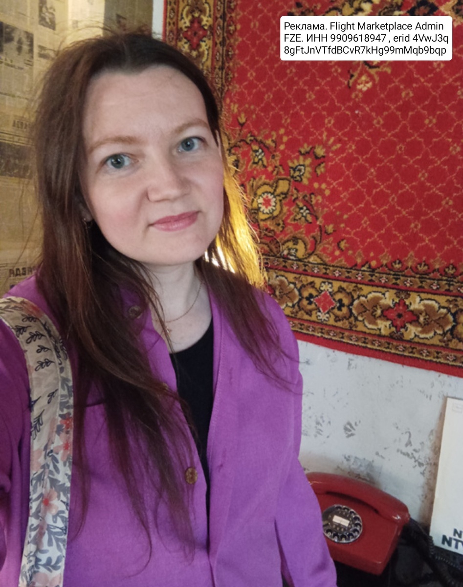 Кофейня барного типа